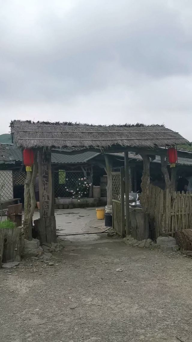 螺絲殼