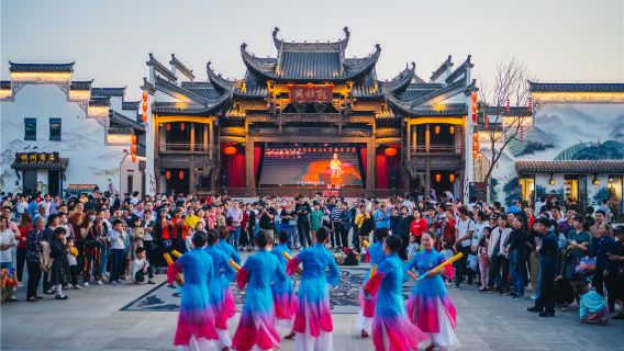 Raozhou Ancient Town