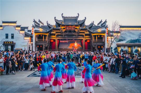 Raozhou Ancient Town