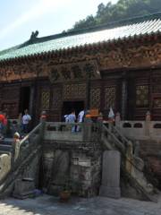 Longhu Palace
