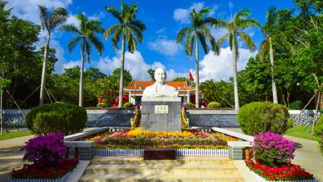 Private guided day tour from Haikou to Wenchang Song's ancestral home, Spring Coconut Kingdom, Stone Park, Hainan Tongguling, Dongjiao Coconut Grove