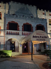 Ripley's Ghost Train Adventure