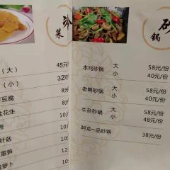 Alongjiubao (yintai) User Photo