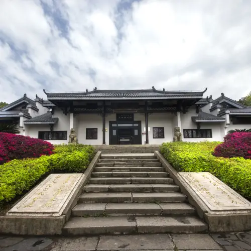 Shaoshan Mao Zedong Memorial Museum