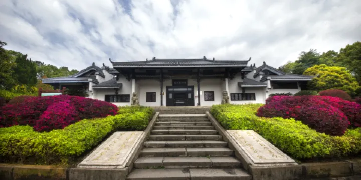 韶山毛澤東紀念園