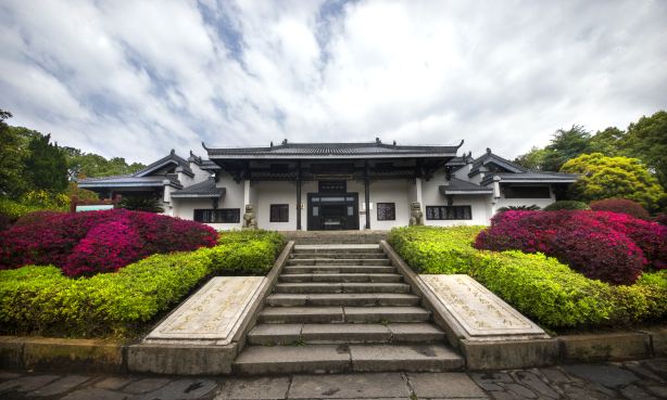 Shaoshan Mao Zedong Memorial Museum