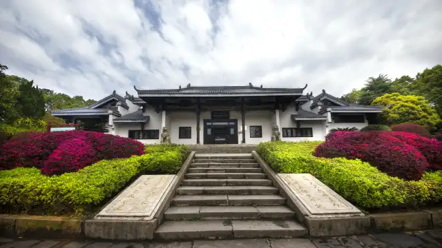 Shaoshan Mao Zedong Memorial Museum