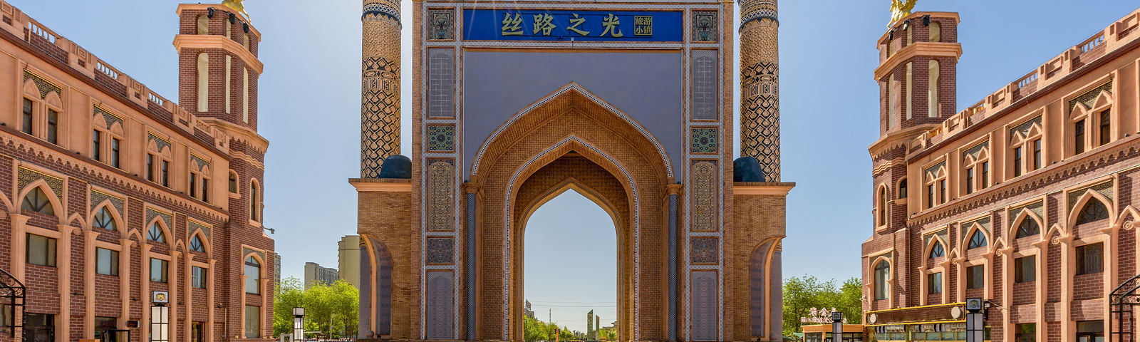 travel