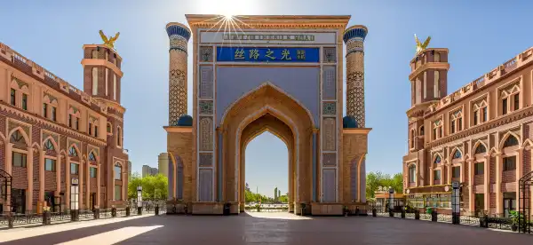 Hotels in Yining County