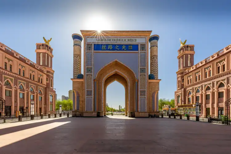 Hotels in Yiningxian