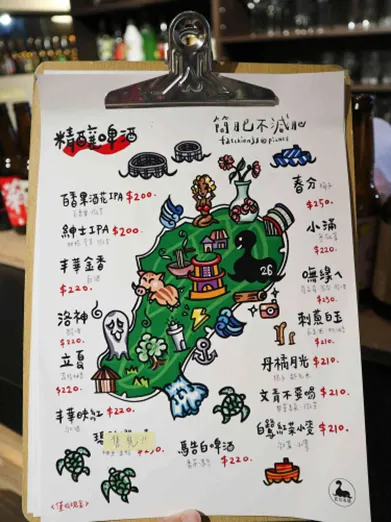 0101u1200098zxiys38C7.png