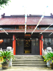 Gaoyoushi Sanduozhen Huguo Longwang Temple