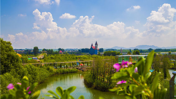 Kangwang Valley Scenic Area
