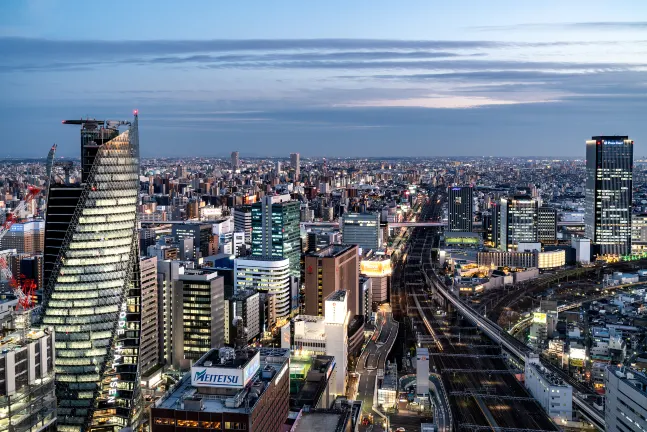 Hotels near Jingū Higashi Park