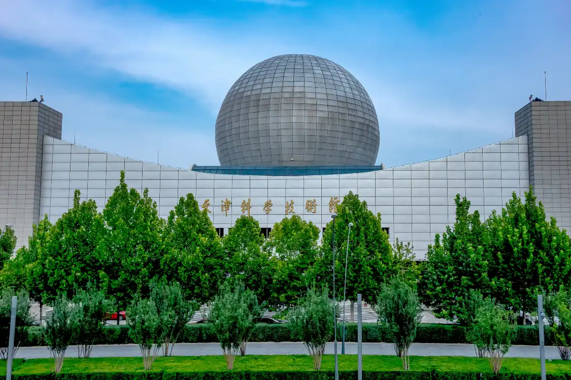 Hotels near Tianjin Science and Technology Museum