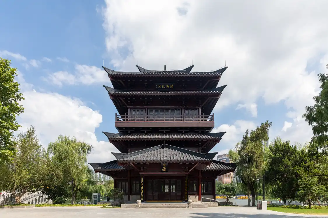 Hotels near Xiaoyao Pavilion