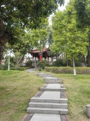 Shiyashan Park