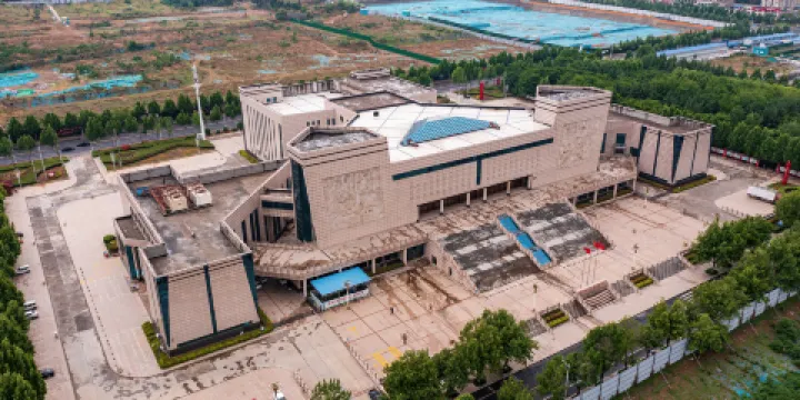 滎陽市博物館