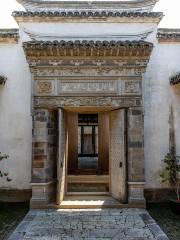 Xujia Ancestral Hall