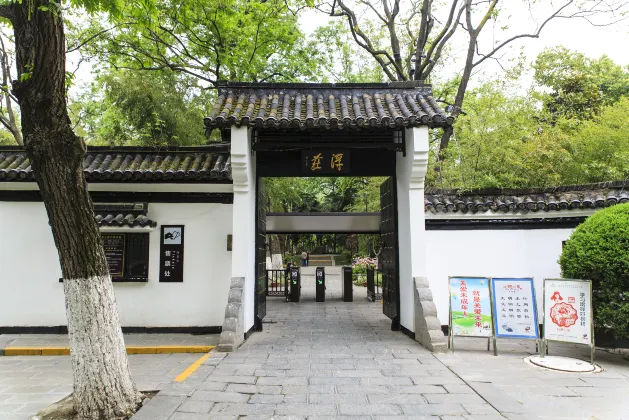 Lanyue Hotel Apartment (Hefei Longhu Longyu Center)