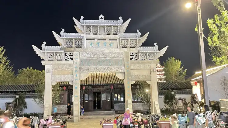 Hotels near Old Town Caozhou