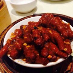 Grand Park Chinese Seafood Restaurant 여행 사진