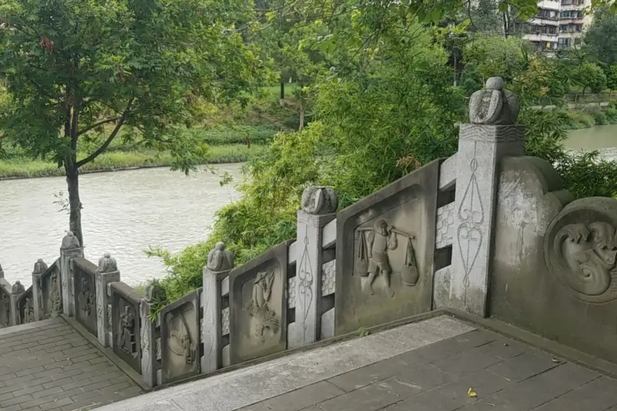 Hakka Cultural Square