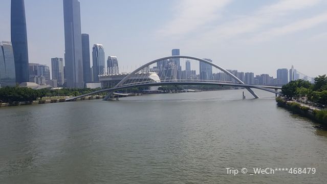Guangzhou Bridge