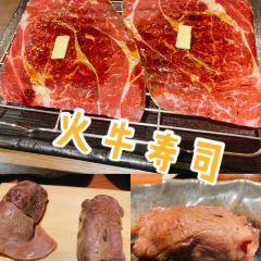 令谷花开·惊世料理(静安店) User Photo