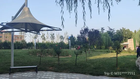 Baihe Park