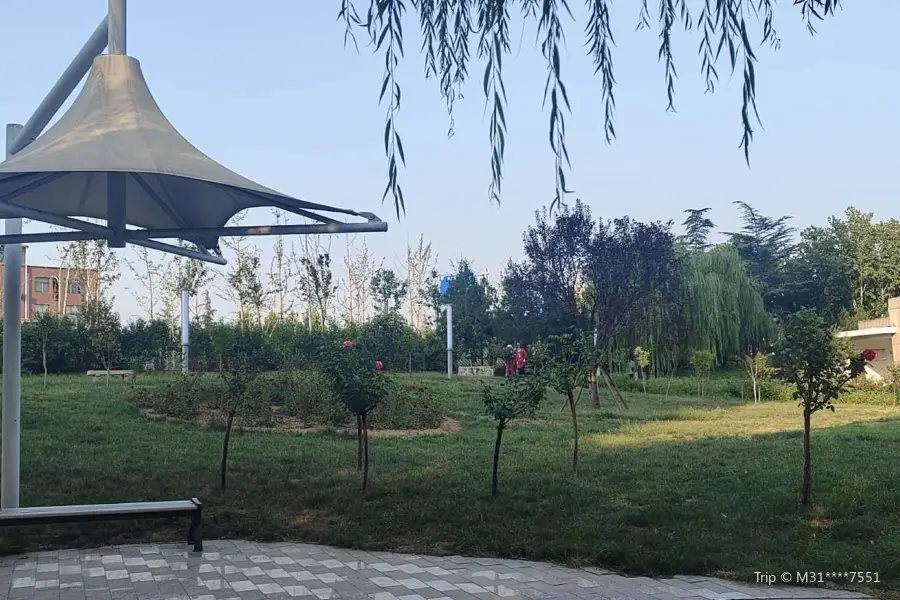 Baihe Park