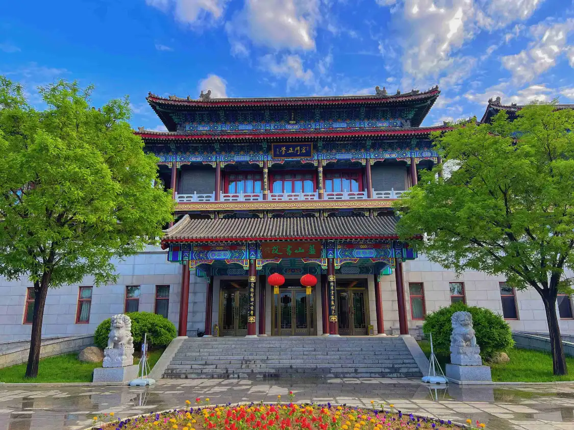 Hotels near Panshan College