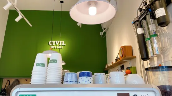 Civil Coffee赐福咖啡