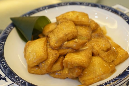 BaoDing HuiGuan (YuHua East Road)