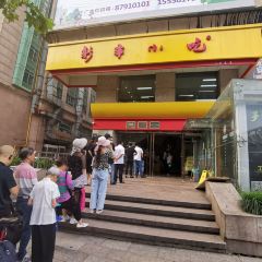 XinFeng XiaoChi (QingChun) User Photo