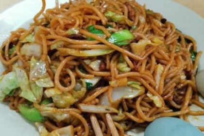 YU JI KAO BING HOU JIE HANG DIAN