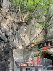 Bodhidharma Cave