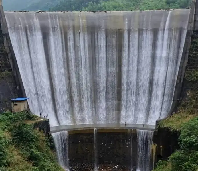 Yuankou Reservoir