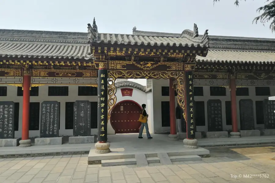 Baotaihou Pagoda