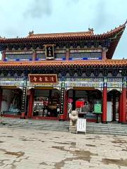 Qingquangu Temple