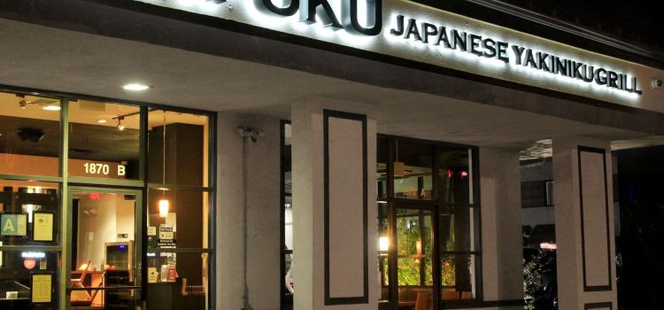 Manpuku Tokyo BBQ