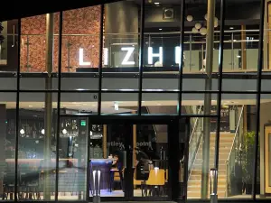 Lizhi