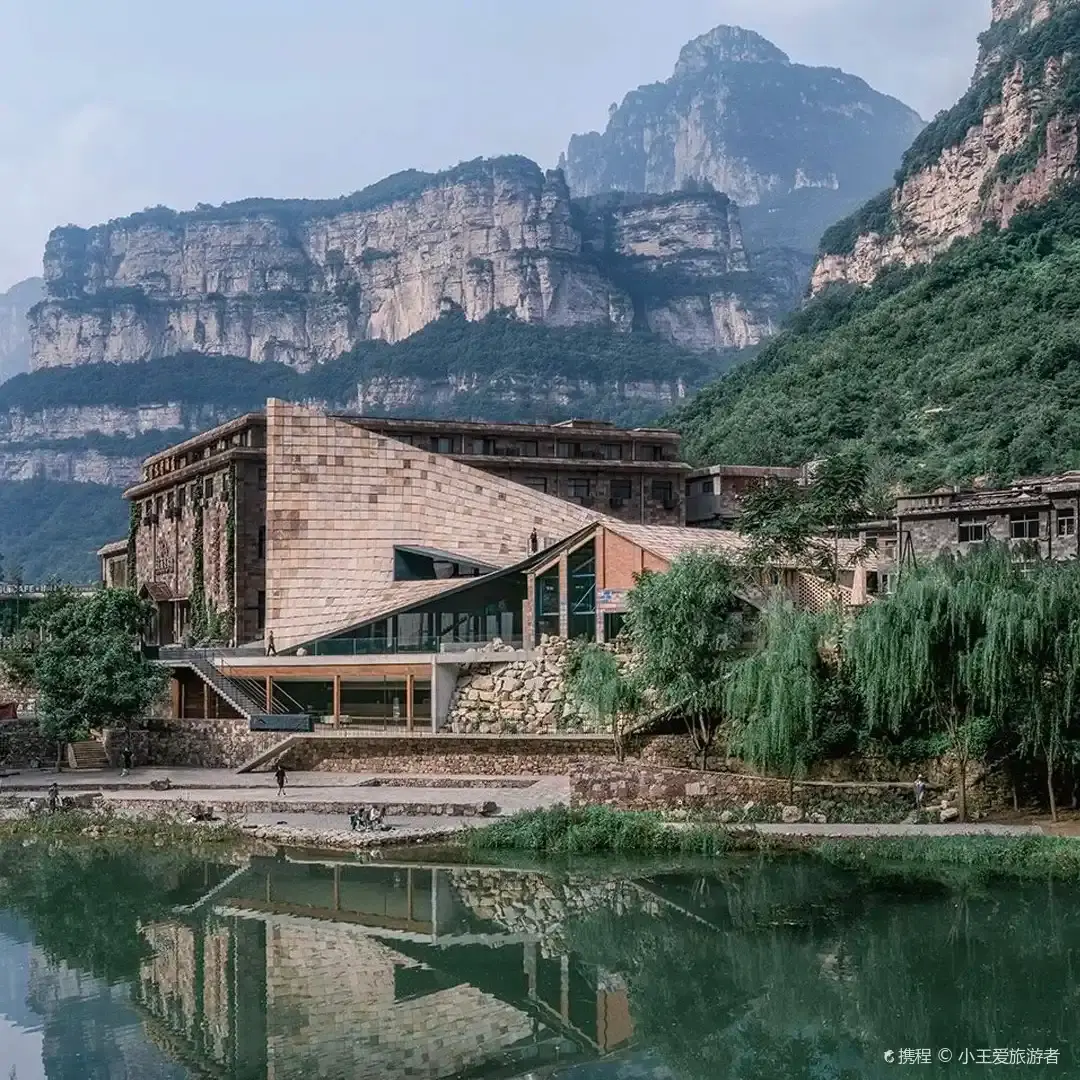 Hotels near Shibanyancun