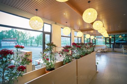 赞蕃大酒店·御小厨