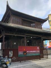 Nanchan Pavilion