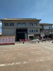 Nanmen Square