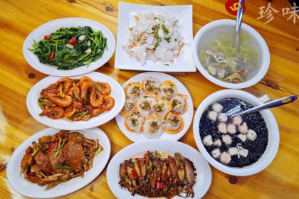 珍味海鲜大排档（东山店）