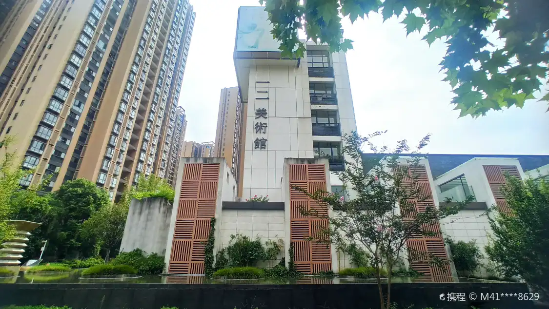 Hotels near Yichang No.1 Art Museum