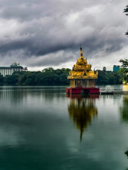 General Aung San Park