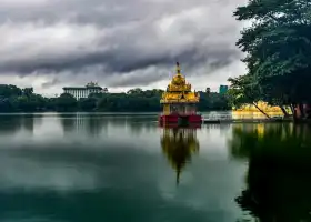 Parque General Aung San